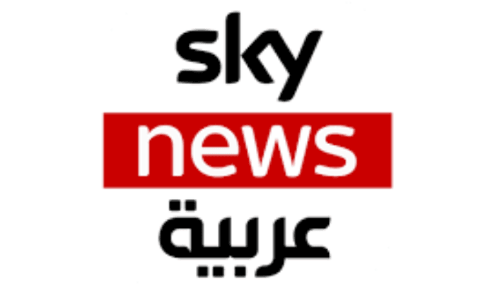 السجن 10 سنوات لسعد لمجرد
