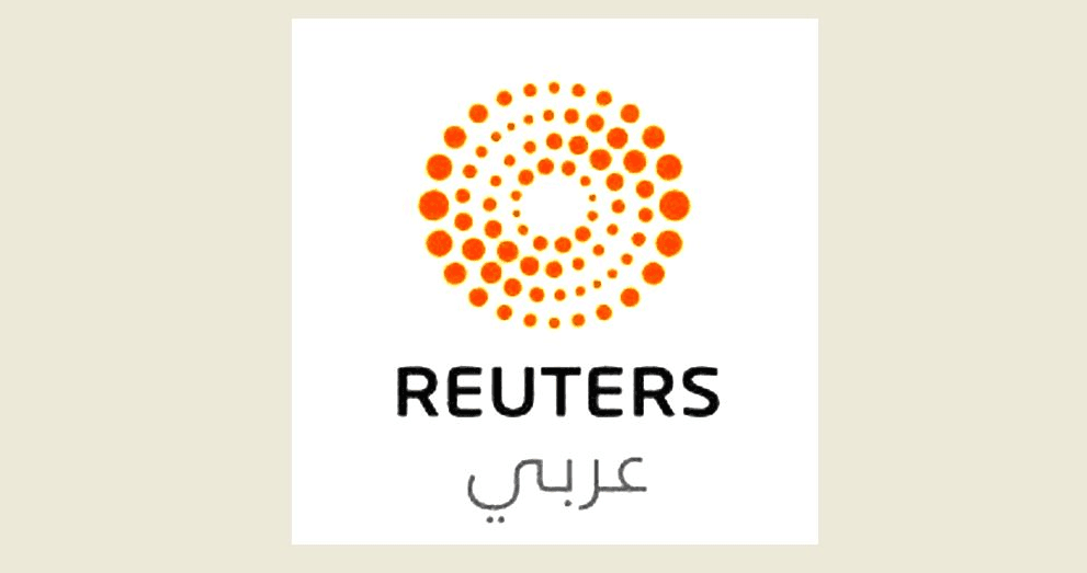 التحالف بقيادة السعودية يقول إنه اعترض مسيرات وصواريخ أطلقها الحوثيون