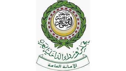 الأمانة العامة لوزراء الداخلية العرب استنكرت اعتداءات الحوثيين على السعودية