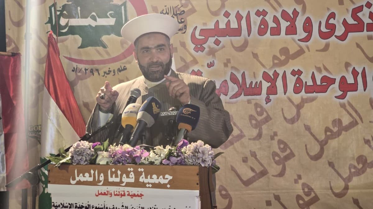 "قولنا والعمل" تحيي ذكرى المولد النبوي وأسبوع الوحدة الإسلامية في برالياس
الحاج حسن: المقاومة لن تتخلى عن خيارها