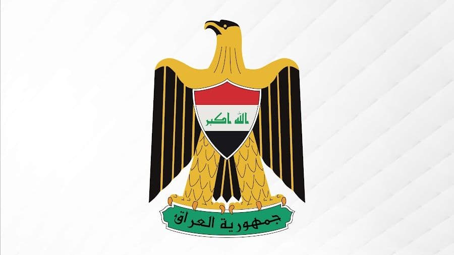 الحكومة العراقية تعلن إجراء حوار مع واشنطن لاستثناء مطارات واستئناف الرحلات الإيرانية