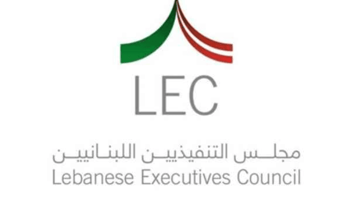 مجلس التنفيذيين اللبنانيين رحب بانضمام لبنان إلى منظمة التعاون الرقمي