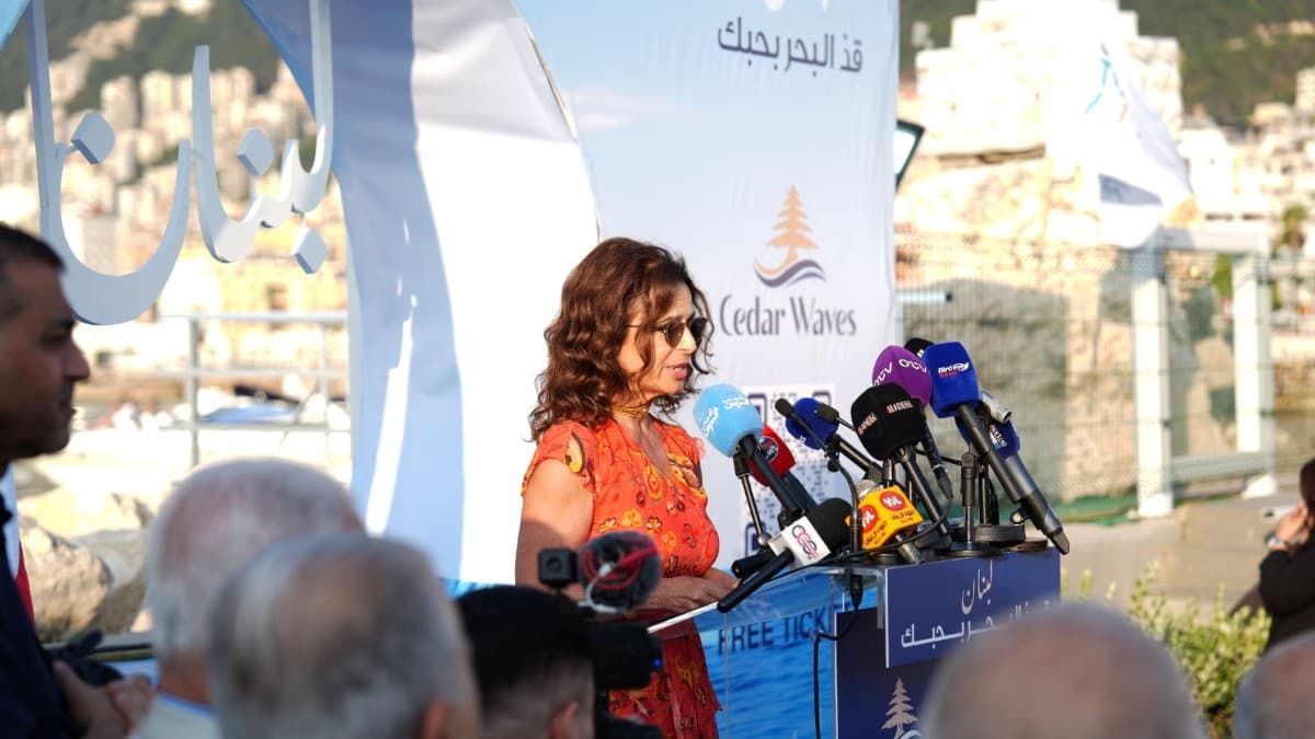 إطلاق مرحلة جديدة من النقل البحري والسياحة من مرفأ جونية
لحود: المشروع يعزز موقع جونية بوابة بحرية نابضة بالحياة
افرام: لبنان لم يعد يكتفي بما يكتبه له القدر بل يريد ان يغيّر قدره بنفسه