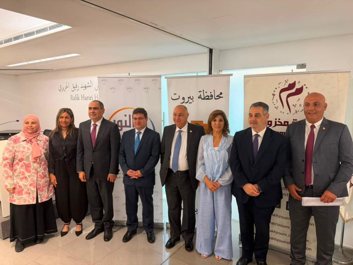 بلدية بيروت تطلق أول مشروع عربي للوقاية الذكية من المخدرات والصحة النفسية