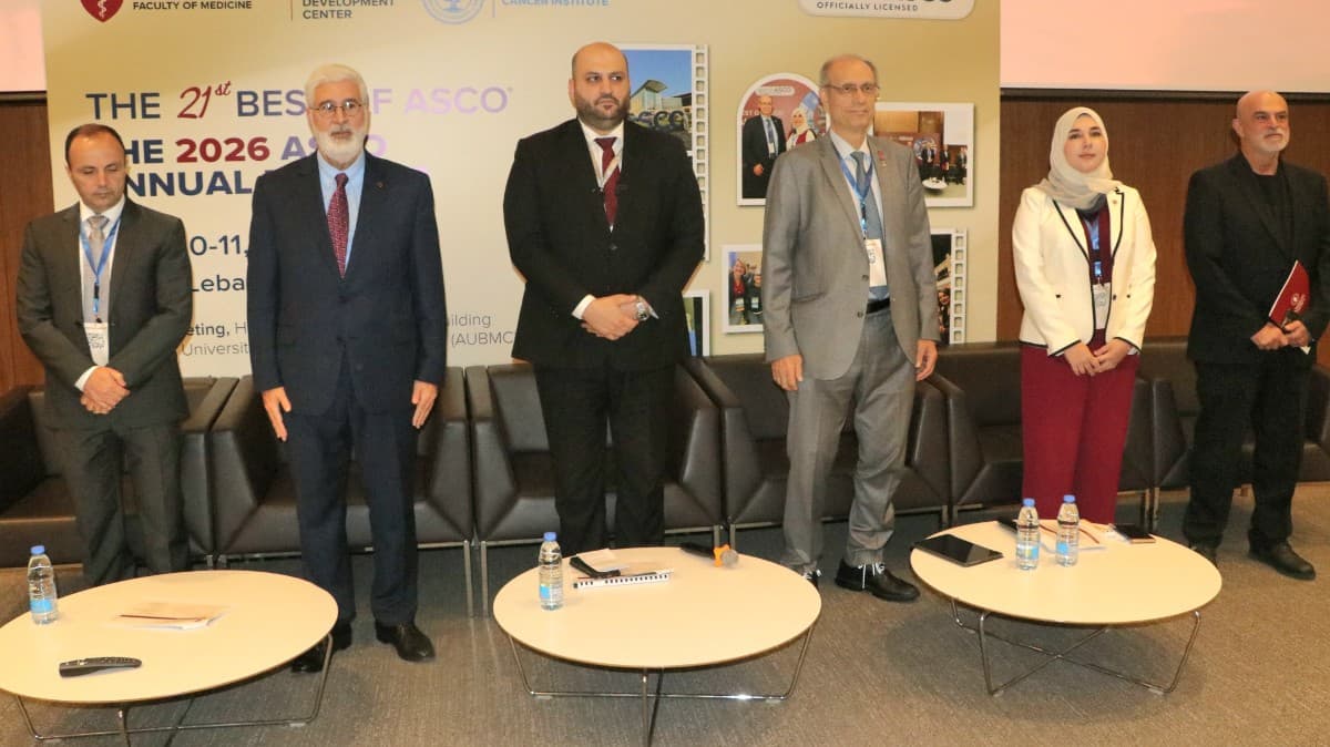 مؤتمر أسكو 2026