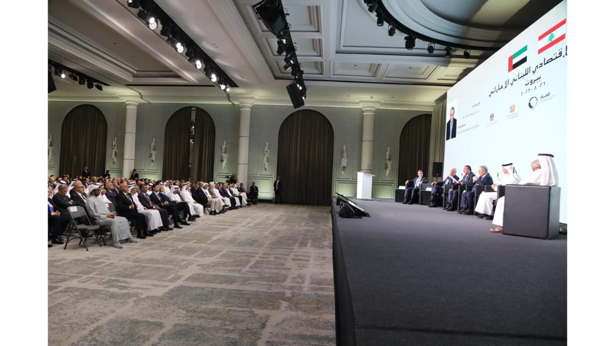 ملتقى اقتصادي لبناني إماراتي ولقاءات وزارية واجتماع عمل لإتحادي الغرف ومجلس الأعمال المشترك في مقر الهيئات الاقتصادية وتأكيد اهمية تطوير التعاون وترسيخ الشراكة
