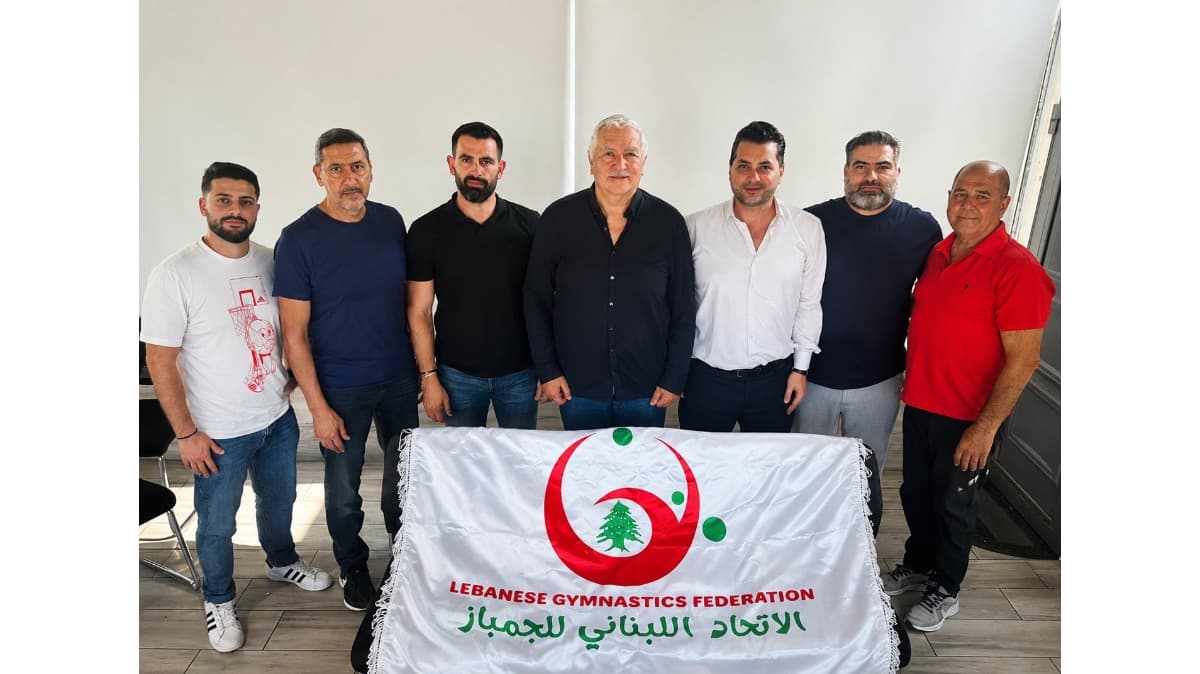 الاتحاد اللبناني للجمباز شكل لجانه الفنية وحذر أنديته وأكاديمياته من التعامل مع منتحلي صفته