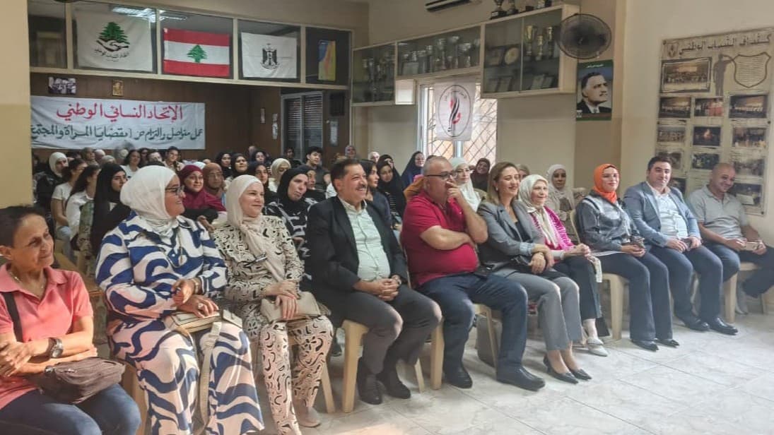 ندوة تربوية في طرابلس عن بناء قدرة الطلاب على مواجهة الضغوط