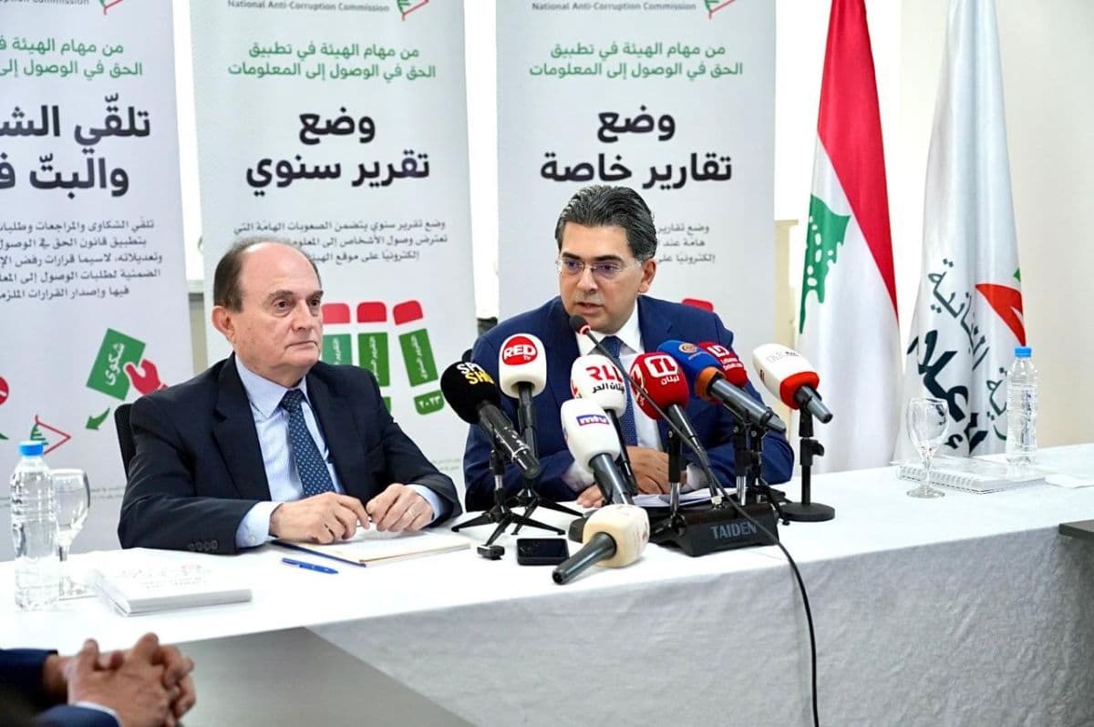 الهيئة الوطنية لمكافحة الفساد أطلقت منصة رقمية عن الحق بالوصول الى المعلومات الوزير مرقص: تقيس مدى تجاوب الادارات العامة مع تطبيقات القانون